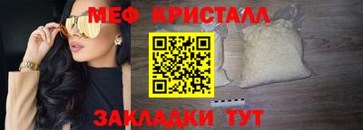 наркотики Малоярославец