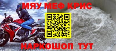 бутик Малгобек