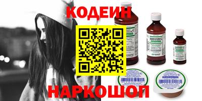 дмт Мариинск