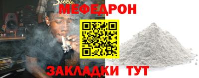 бутик Малгобек