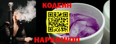 дмт Мариинск