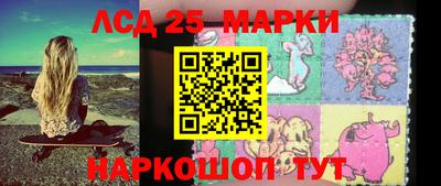 бутик Малгобек