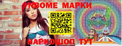 наркотики Малоярославец