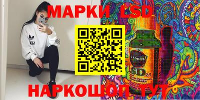 дмт Мариинск