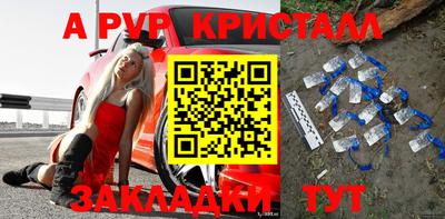наркотики Малоярославец