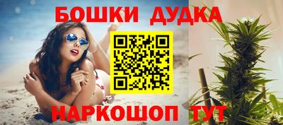 наркотики Малоярославец