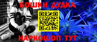 дмт Мариинск
