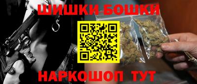 наркотики Малоярославец