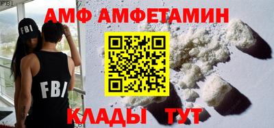 наркотики Малоярославец