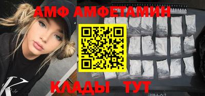 наркотики Малоярославец