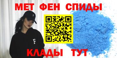 дмт Мариинск