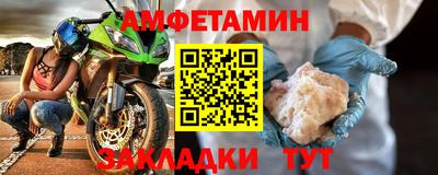 наркотики Малоярославец