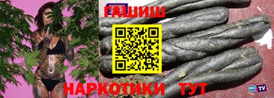 наркотики Малоярославец