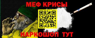 бутик Малгобек