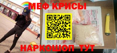 наркотики Малоярославец
