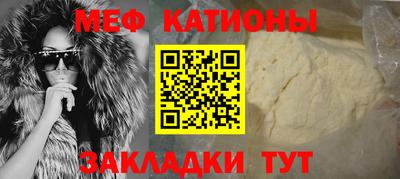 наркотики Малоярославец