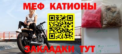 дмт Мариинск