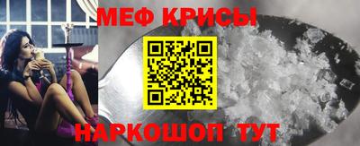 дмт Мариинск